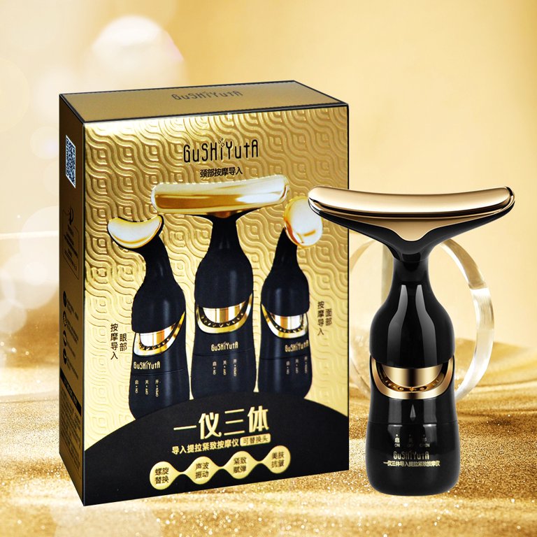 Electric Face & Eye Massage Tool
